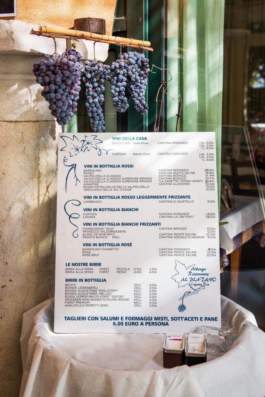 Al Platano Hotel Caprino Veronese